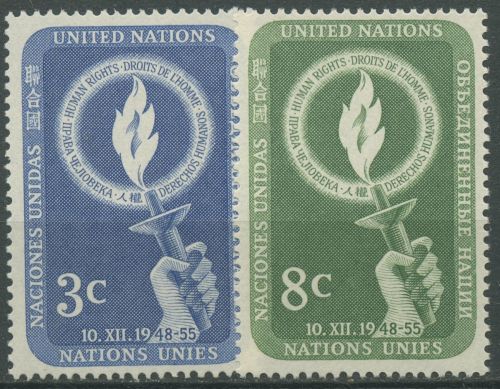 UNO New York 1955 Tag der Menschenrechte Fackel 45/46 postfrisch