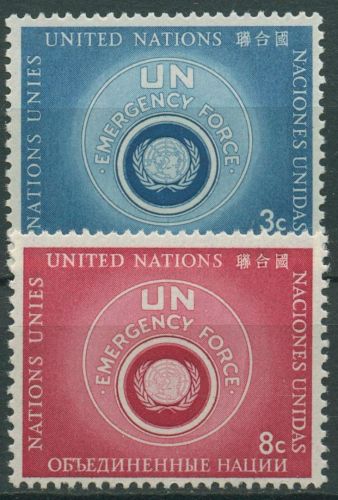 UNO New York 1957 Noteinsatztruppe UNEF 57/58 I postfrisch