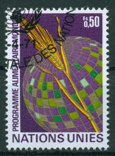 UNO Genf 1971 Welternährungsprogramm Getreideähre 17 gestempelt