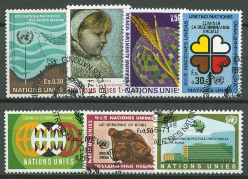 UNO Genf 1971 Jahrgang komplett (15/21) gestempelt (G60165)