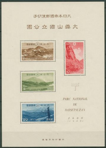 Japan 1940 Daisetsuzan-Nationalpark Block 5 postfrisch (C43255)