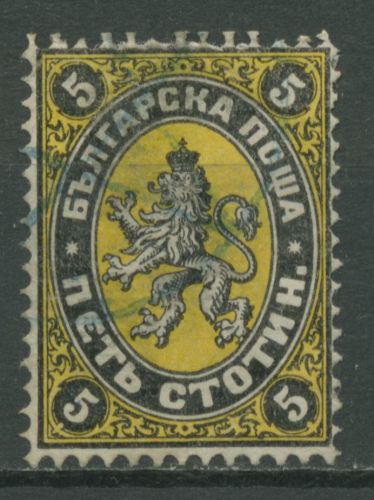 Bulgarien 1881 Freimarken Wappenlöwe 7 gestempelt