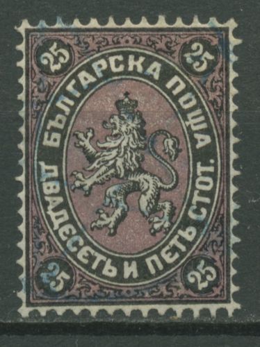 Bulgarien 1881 Freimarken Wappenlöwe 10 gestempelt