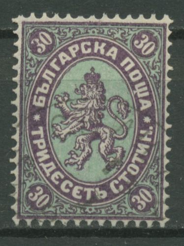 Bulgarien 1882 Freimarken Wappenlöwe 19 gestempelt