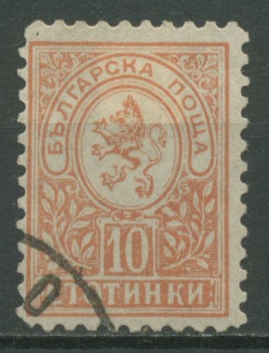 Bulgarien 1892 Freimarken Wappenlöwe 32 D gestempelt