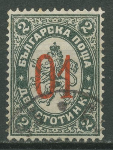 Bulgarien 1895 Freimarken Wappenlöwe 39 gestempelt