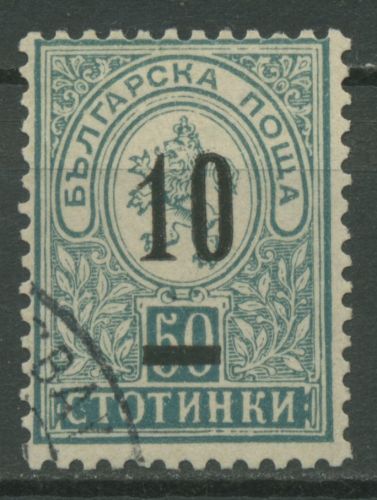 Bulgarien 1901 Freimarken Wappenlöwe 47 gestempelt