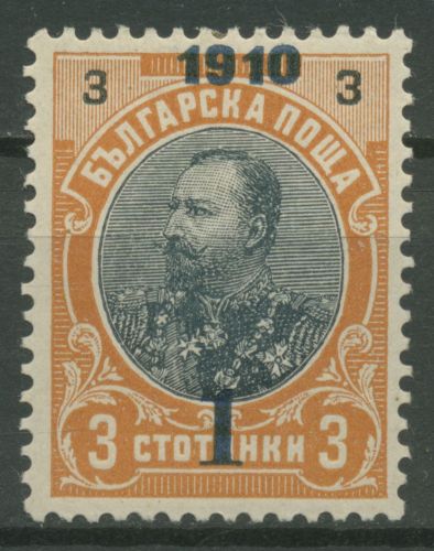 Bulgarien 1910 Fürst Ferdinand I. 76 mit Falz