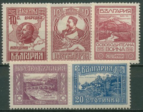 Bulgarien 1921 Besetzung Makedoniens Zar Ferdinand I. 151/55 mit Falz