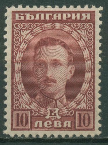 Bulgarien 1921 Zar Boris III. 165 mit Falz