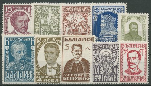 Bulgarien 1929 50 Jahre Unabhängigkeit Persönlichkeiten 212/21 mit Falz