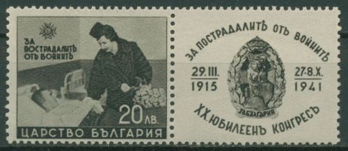 Bulgarien 1942 Invalidenhilfe 461 Zf postfrisch