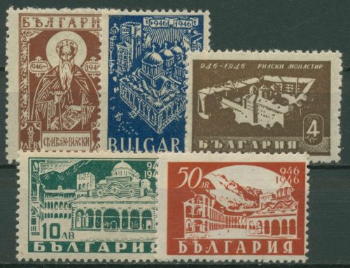 Bulgarien 1946 Kloster Rila 559/63 mit Falz