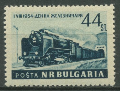 Bulgarien 1954 Tag der Eisenbahner Güterzug 918 postfrisch
