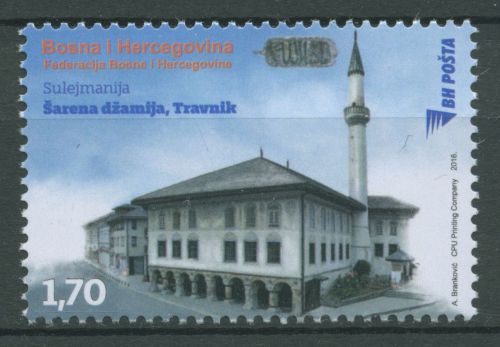 Bosnien-Herzegowina 2016 Sakralbauten Bunte Moschee 701 postfrisch