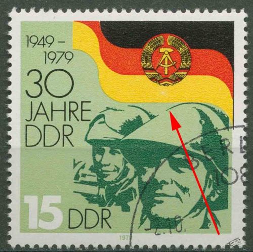 DDR 1979 30 Jahre DDR mit Plattenfehler 2460 F 3 mit Sonderstempel