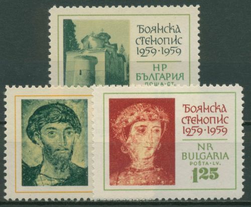 Bulgarien 1960 Kirche Bojana Wandmalerei 1194/96 postfrisch
