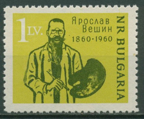 Bulgarien 1960 Maler Jaroslav Vesin 1200 postfrisch