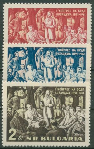 Bulgarien 1961 Sozialdemokratische Partei Kongress 1260/62 postfrisch