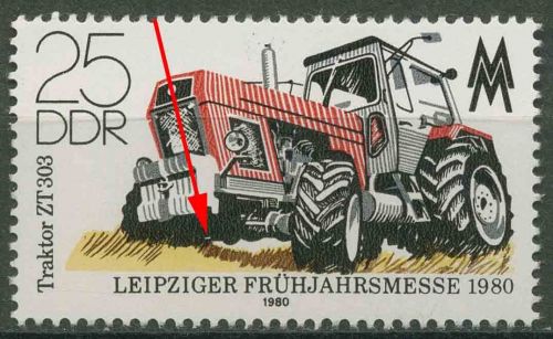 DDR 1980 Leipziger Frühjahrsmesse mit Plattenfehler 2499 F 20 postfrisch