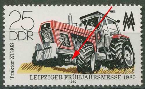 DDR 1980 Leipziger Frühjahrsmesse mit Plattenfehler 2499 F 5 postfrisch
