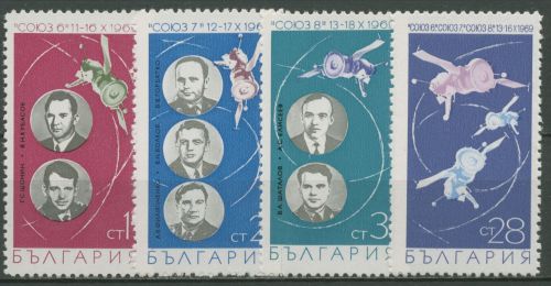 Bulgarien 1969 Raumfahrt Sojus Kosmonauten 1969/72 postfrisch
