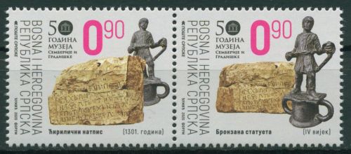 Bosnien-Herzegowina (Serb.Republik) 2020 Semberijamuseum 820/21 ZD postfrisch