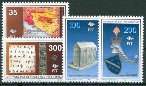 Bosnien-Herzegowina 1995 Geschichte Landkarte Wappen 20/23 postfrisch