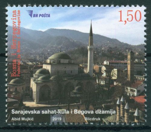 Bosnien-Herzegowina 2019 Gazi-Husrev-Beg-Moschee 772 postfrisch