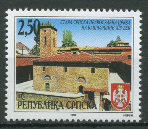Bosnien-Herzegowina (Serb.Republik) 1997 Orthodoxe Kirche 54 postfrisch