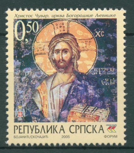 Bosnien-Herzegowina (Serb.Republik) 2005 Ostern Fresko 329 postfrisch
