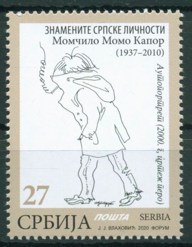 Serbien 2020 Schriftsteller Momo Kapor 930 postfrisch