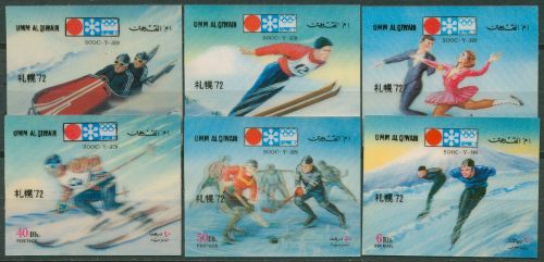 Umm-Al-Qaiwain 1972 Olympiade Sapporo 509/14 postfrisch