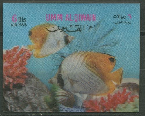 Umm-Al-Qaiwain 1972 Fische 695 postfrisch