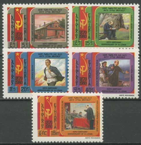 Äthiopien 1980 110. Geburtstag Lenins 1050/54 postfrisch