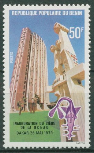 Benin 1979 Neubau des Verwaltungssitzes 181 postfrisch