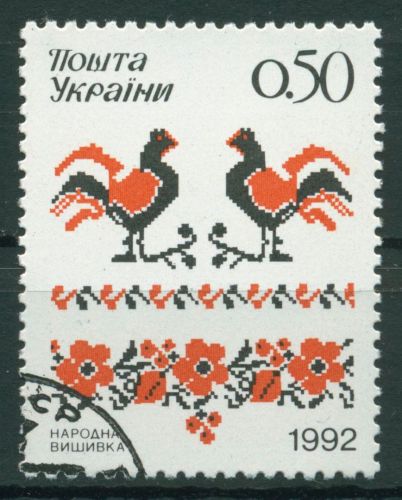 Ukraine 1992 Kunsthandwerk Stickerei 91 gestempelt