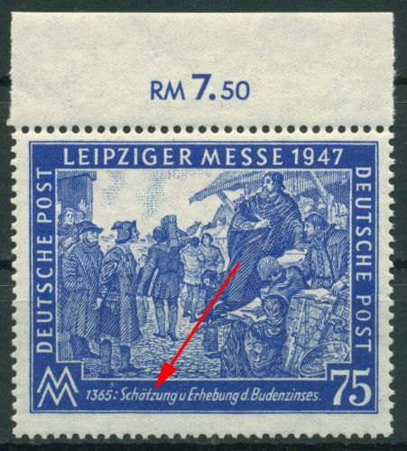 Alliierte Besetzung 1947 Leipziger Messe mit Plattenfehler 966 V postfrisch