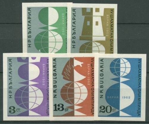 Bulgarien 1962 Schacholympiade 1329/33 postfrisch