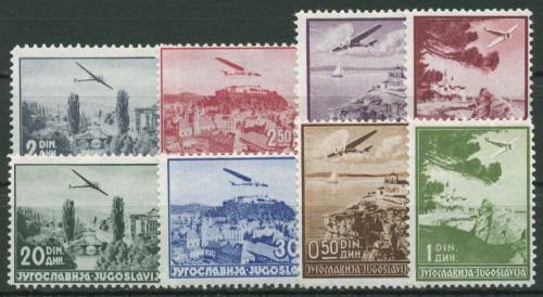 Prophila Collection – 100 Verschiedene Briefmarken Aus Jugoslawien, Ungesucht, Originale Sammler-Marken, Grundstock Für Sammlung