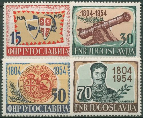 Jugoslawien 1954 Serbischer Aufstand Kanone Fahne 751/54 postfrisch