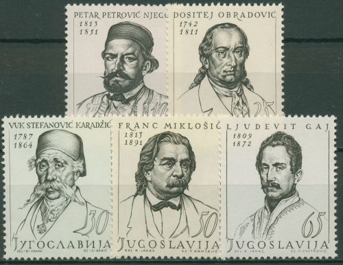 Jugoslawien 1963 Persönlichkeiten Künstler 1064/68 postfrisch