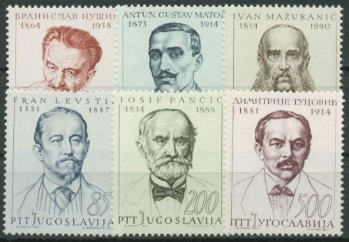 Jugoslawien 1965 Persönlichkeiten 1136/41 postfrisch
