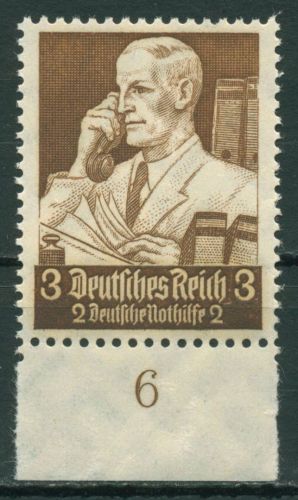 Deutsches Reich 1934 Dt. Nothilfe: Berufsstände mit Unterrand 556 UR postfrisch