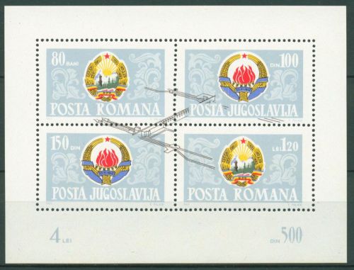 Jugoslawien 1965 Staudamm Derdap/Donau Wappen Block 10 postfrisch (C66195)