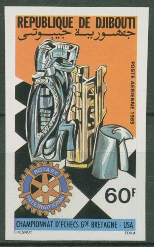 Dschibuti 1985 Schachmeisterschaft Rotary Int. 435 B postfrisch