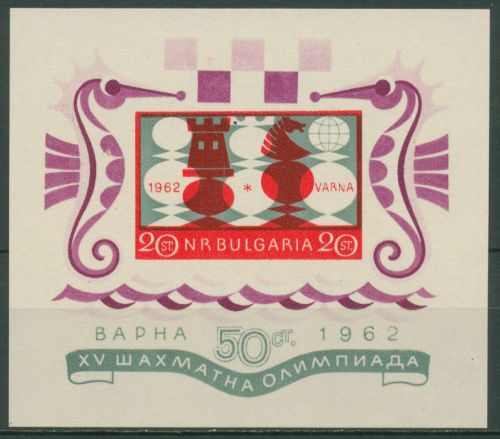 Bulgarien 1962 Schacholympiade Block 9 postfrisch (C66255)