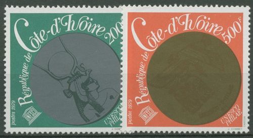 Elfenbeinküste 1979 UNESCO Rettung der Tempel von Philae 581/82 postfrisch