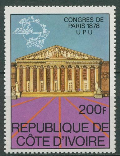 Elfenbeinküste 1978 UPU 100 Jahre Weltpostkongress in Paris 573 postfrisch