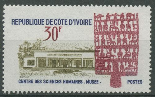 Elfenbeinküste 1968 Museum von Abidjan Holzfächer 337 postfrisch